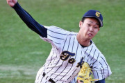 【超目玉】東海大の153km/h右腕・山崎、一転プロ志望へ　未だ投球できずも