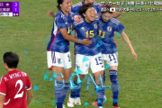 ◆アジア大会◆決勝 なでしこ×北朝鮮 なでしこ谷川と千葉のゴラッソで追加点、4-1！