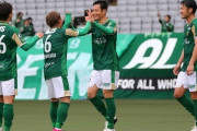 東京V、熊本に3-0快勝し暫定首位浮上！長崎はフアンマ圧巻ハットで山形に3-2競り勝ち！金沢は仙台に3-2勝利！大宮は大分に3-0完勝　J2第6節（関連まとめ）