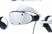 【画像】『PlayStation VR2』、デザインが公開されるｗｗｗ