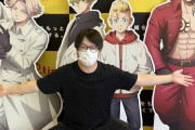声が出ず療養中の覚醒てえんださんが無申告・保険証無しだと事実無根の疑いをかけられる