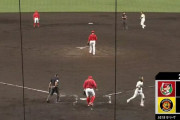 【阪神対広島23回戦】阪神、2回2アウト満塁から近本の押し出し四球で同点に追いつく！！！！！！！！！！