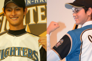ダルビッシュと大谷が単独指名だった理由