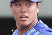 【ＤｅＮＡ】上茶谷が２軍合流へ　開幕は絶望的か