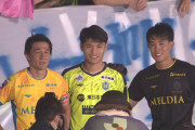 【J1第22節 湘南×福岡】湘南は3試合ぶりの無得点で福岡と痛み分け　今季対福岡戦は2戦ともスコアレスドローに
