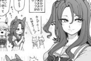 【ウマ娘】キングってめちゃくちゃ良い歳の取り方しそうだよね。