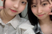 【SKE48】11期生 脇田葵さん、13歳で完成度が高い！！！