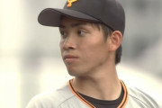 巨人左のエース、高橋が突然終わった理由www