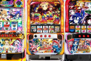 戦姫絶唱シンフォギアのパチスロ新台が開発中との噂