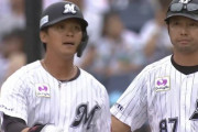 ロッテ、石川慎吾が3番DH・中村奨吾が9番サードでスタメン！明日の予告先発はダイクストラ！