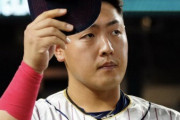 巨人・岡本和真のメジャー去就についての阪神ファンの感想がこちら！！！