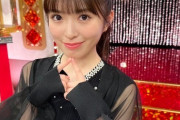【乃木坂46】セクシーなシースルー衣装。小川彩のスタジオショットが可愛すぎる・・・
