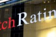 フィッチ、日本の格付け見通しを「ネガティブ」に引き下げ