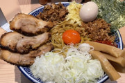 【画像】まぜそばとかいう麺類界最強の食べ物ｗｗｗ