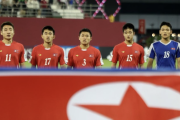 「見ていて本当に気分悪い」U-17日本代表戦であった北朝鮮選手の『恐怖シーン』、韓国でも酷評される