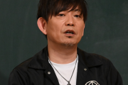 【!?】バラエティ番組『しくじり先生』FF14、FF16の吉田直樹プロデューサーが出演決定！放送日は4月2日（土）0:50～
