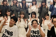 【日向坂46】小籔さんの日向坂愛が凄いwww 自身のインスタにメンバーとの集合写真をたくさんのコメントと共に投稿！