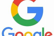 Googleが10年ぶりにロゴ変更。どうおもう？