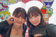 【画像】浅倉樹々（25）さんの最新谷間ｷﾀ━━━━(ﾟ∀ﾟ)━━━━!!