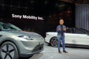 ソニー、EV新会社を設立　EV事業本格化へ