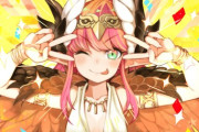 【FGO】ダブルピースなキュケキュケのキャスター！！　ダブルピース似合うな！