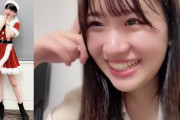 高橋彩香「公演で目線が下さがってる人、脚見てるのバレてるよｗｗｗｗｗｗｗｗｗｗｗｗｗｗｗ」