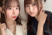 【乃木坂46】弓木「（佐藤）璃果お酒めっちゃ飲むんですよ、家で」←驚いたけどもう22歳だった件