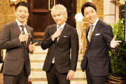 【速報】テレビ朝日、宮迫博之さんの「アメトーーク！」復帰について言及！！！！！！
