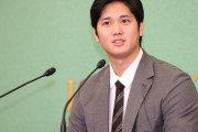 大谷翔平　結婚について「考えてないです。よきタイミングで」と苦笑い