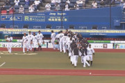 プロ野球観客動員、1試合1万人限定…