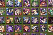 【パズドラ】虚無感がすごいんだけど… 2万円課金してこれはあんまりじゃないか？