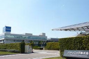 【悲報】パナソニック社長も五輪開会式への出席見送り　五輪最高位スポンサー　トヨタに続き