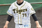 阪神秋季練習でバント特訓　新設の久慈内野守備兼バント担当コーチが指導