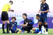 【サッカー】日本戦で怒り「悪質」「マジで許さん」　一発退場のパラグアイ10番、平河を負傷させ渦巻く批判の声