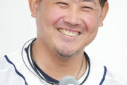松坂大輔引退会見「投げるのが怖くなった」「もう投げるのは無理」引退要因は右腕のしびれ