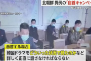 【悲報】中学生３０人、銃殺される・・・