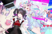 メンヘラ配信者 育成ゲーム『NEEDY GIRL OVERDOSE』Switch版が10月27日発売決定