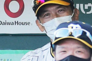 【阪神】矢野監督が２日続けて色紙持参で試合前声出し「ビッグウエーブにするかは俺ら次第」