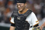 巨人 山瀬が開幕1軍入れる球団ってありそう？