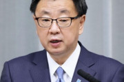 【日韓関係崩壊】韓国人「隣国が一番の敵である事が悲しい」日本政府「教科書検定結果に『韓国の抗議受け入れ不可』と反論！」　韓国の反応