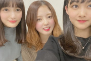 もうすぐ20歳になる欅坂46原田葵「大好きだよ〜〜〜〜」織田奈那×鈴本美愉との3ショットをブログで公開