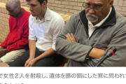 【悲報】南アフリカの人種差別、レベルが違った