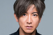 木村拓哉、ジャニーズ新会社とエージェント契約へ…　CM起用に影響も意思変わらず