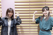 【欅坂46】今日のこち星に松田里奈さんきたー！！！！！