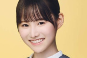 【速報】渦中の日向坂46高井俐香、ブログ更新！！！