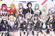 VTuberに対し誹謗中傷を行った人物が116万円の示談金を支払う