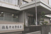 路上で女子高校生に声をかけ「キモイ」と言われ…髪を引っ張り暴行した県職員の男(35)を逮捕　｢正当防衛を主張します｣容疑否認