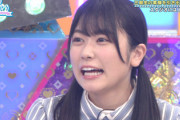 【日向坂46】丹生ちゃん、本番前にやらかすwwww