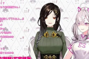 Vtuber 【白雪巴】ファンにとっちゃ白雪のこのポンコツ具合がたまらねぇんだ・・・
