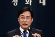 韓国政府「日本の入国制限は過度で不合理。韓国の入国制限は節制ある対応」